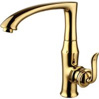 Смеситель для кухни Lemark Brava Золото арт-LM4705G — фото 1, Смесители для кухни