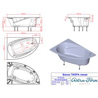 Ванна из искусственного камня Astra Form Тиора 155х105 L 0 без гидромассажа арт-1010023 — фото 6, Ванны из искусственного камня