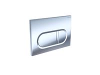 (016B) Панель смыва Хром глянец (клавиши прямоугольные) арт-KDI-0000043 — фото 1, Кнопки смыва