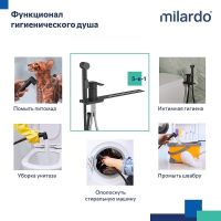 Товар: Гигиенический душ со смесителем Milardo Tidy Черный матовый арт-001BL00M08 - фото 5 Гигиенический душ со смесителем Milardo Tidy Черный матовый арт-001BL00M08 — фото 5, Гигиенические души