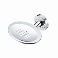 Isen K- Мыльница решетка арт-4069 — фото 1, Мыльницы