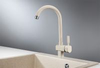 Granula-ST-31, БЕЖЕВЫЙ, СМЕСИТЕЛЬ КУХОННЫЙ арт-31-ST, БЕЖЕВЫЙ — фото 1, Смесители для кухни