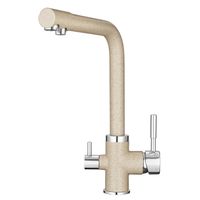 Смеситель для кухни Point светло-бежевый арт-PN3103BG — фото 1, Смесители для кухни