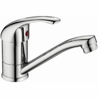 Смеситель для кухни Ledeme H29-B 4529-ВL Хром арт-502729 — фото 1, Смесители для кухни