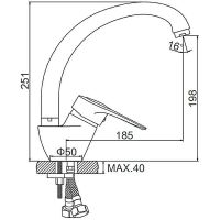 Товар: Смеситель для кухни Ledeme H04 4104L Хром арт-503503 - фото 2 Смеситель для кухни Ledeme H04 4104L Хром арт-503503 — фото 2, Смесители для кухни