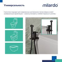 Товар: Гигиенический душ со смесителем Milardo Tidy Черный матовый арт-001BL00M08 - фото 9 Гигиенический душ со смесителем Milardo Tidy Черный матовый арт-001BL00M08 — фото 9, Гигиенические души