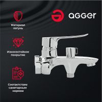 Товар: Смеситель для ванны Agger Nice Хром арт-A2510000 - фото 2 Смеситель для ванны Agger Nice Хром арт-A2510000 — фото 2, Смеситель для ванны