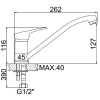 Смеситель для кухни Accoona H50 Хром арт-A5150 — фото 2, Смесители для кухни