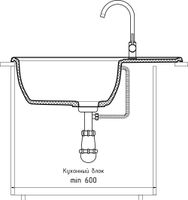 GRANFEST Мойка VERTEX 780L 1-чаша+крыл 780*500мм песочный арт.GF- арт-V-780L песочный — фото 4, Кухонные мойки