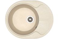 Dr.Gans Мойка "Берта" 620, латте CMc арт-25.040.B0620.403 — фото 1, Кухонные мойки