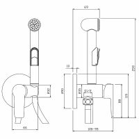 Гигиенический душ со смесителем Rossinka Хром арт-W25-51 — фото 2, Гигиенические души