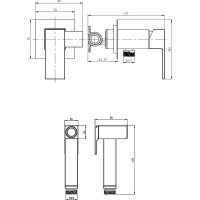 Гигиенический душ со смесителем Veragio Monreale Хром арт-30373 — фото 3, Гигиенические души