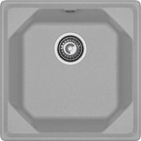 Товар: GRANFEST Мойка UNIQUE 500 1-чаша 500*500мм серый арт.GF- арт-U-500 серый - фото 2 GRANFEST Мойка UNIQUE 500 1-чаша 500*500мм серый арт.GF- арт-U-500 серый — фото 2, Кухонные мойки