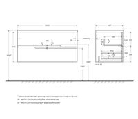 База под раковину подвесная CEZARES арт-DUET-N-1000-2C-SO-SPF-P — фото 2, Тумбы под раковину