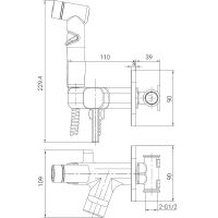Гигиенический душ со смесителем Lemark Solo Графит арт-LM7165GM — фото 2, Гигиенические души
