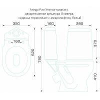 Товар: Унитаз компакт Aringa Рио с бачком и сиденьем Микролифт арт-AR01004WH - фото 4 Унитаз компакт Aringa Рио с бачком и сиденьем Микролифт арт-AR01004WH — фото 4, Напольные унитазы