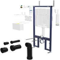 Инсталляция Nova для унитаза без клавиши смыва арт-NV4501 — фото 1, Инсталляции для унитазов