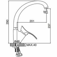 Товар: Смеситель для кухни Ledeme H01-1 4101-1L Хром матовый арт-504745 - фото 2 Смеситель для кухни Ledeme H01-1 4101-1L Хром матовый арт-504745 — фото 2, Смесители для кухни