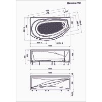 Товар: Акриловая ванна Poseidon Damelia 150х90 R без гидромассажа арт-01дам1590п - фото 2 Акриловая ванна Poseidon Damelia 150х90 R без гидромассажа арт-01дам1590п — фото 2, Акриловые ванны