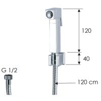 Гигиенический душ Remer Хром арт-332332OS — фото 2, Гигиенические души