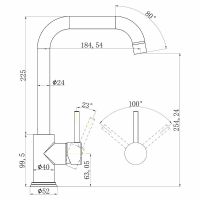 Смеситель для кухни Swedbe Selene Хром арт-7140 — фото 3, Смесители для кухни