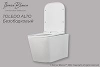 Товар: Унитаз Iberica Blanca Toledo Alto подвесной с сиденьем Микролифт арт-IB.TLA.231.1B1 - фото 3 Унитаз Iberica Blanca Toledo Alto подвесной с сиденьем Микролифт арт-IB.TLA.231.1B1 — фото 3, Подвесные унитазы