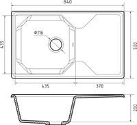 Товар: GRANFEST Мойка UNIQUE 840L 1-чаша+крыло 840*500мм иней арт.GF- арт-U-840L иней - фото 3 GRANFEST Мойка UNIQUE 840L 1-чаша+крыло 840*500мм иней арт.GF- арт-U-840L иней — фото 3, Кухонные мойки