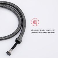 Товар: Гигиенический душ со смесителем Raglo Графит матовый арт-R03.52.09 - фото 8 Гигиенический душ со смесителем Raglo Графит матовый арт-R03.52.09 — фото 8, Гигиенические души