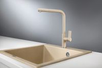 Granula-, СМЕСИТЕЛЬ КУХОННЫЙ арт-2502, ПЕСОК — фото 1, Смесители для кухни