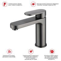 Товар: Смеситель для раковины Raglo Графит матовый арт-R50.10.09 - фото 6 Смеситель для раковины Raglo Графит матовый арт-R50.10.09 — фото 6, Смесители для раковины