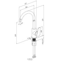 Смеситель для кухни Milardo Meal Сатин арт-M01BNJ0M05 — фото 3, Смесители для кухни
