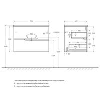 Товар: База под раковину подвесная CEZARES арт-DUET-N-700-2C-SO-BL - фото 2 База под раковину подвесная CEZARES арт-DUET-N-700-2C-SO-BL — фото 2, Тумбы под раковину