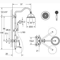 Товар: Душевая система Laguraty Золото арт-7001A - фото 7 Душевая система Laguraty Золото арт-7001A — фото 7, Душевые стойки