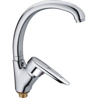 Смеситель для кухни Haiba Хром арт-HB4107-2 — фото 1, Смесители для кухни