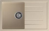 Товар: GRANFEST Мойка QUADRO 780L 1-чаша+крыло 770*495мм кашемир арт.GF- арт-Q-780L кашемир - фото 2 GRANFEST Мойка QUADRO 780L 1-чаша+крыло 770*495мм кашемир арт.GF- арт-Q-780L кашемир — фото 2, Кухонные мойки