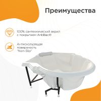 Товар: Акриловая ванна Radomir Fra Grande Монте-Карло 149x149 без гидромассажа арт-4-01-0-0-1-401 - фото 3 Акриловая ванна Radomir Fra Grande Монте-Карло 149x149 без гидромассажа арт-4-01-0-0-1-401 — фото 3, Акриловые ванны