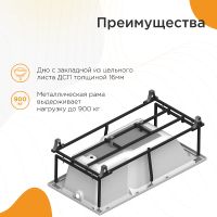 Акриловая ванна Radomir Fra Grande Руссильон 180x90 Бронза без гидромассажа арт-4-01-4-0-1-423 — фото 2, Акриловые ванны