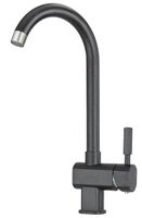 Товар: Granula-ST-31, ЧЁРНЫЙ, СМЕСИТЕЛЬ КУХОННЫЙ арт-31-ST, ЧЁРНЫЙ - фото 2 Granula-ST-31, ЧЁРНЫЙ, СМЕСИТЕЛЬ КУХОННЫЙ арт-31-ST, ЧЁРНЫЙ — фото 2, Смесители для кухни