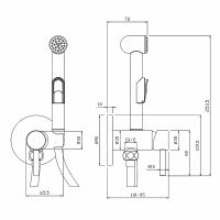 Гигиенический душ со смесителем Rossinka Хром арт-X25-51 — фото 2, Гигиенические души