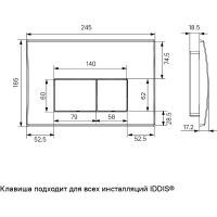Комплект унитаза с инсталляцией Iddis Basic с сиденьем Микролифт и клавишей смыва Хром арт-BASC010i73 — фото 7, Комплекты унитаз + инсталляция