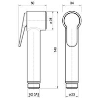 Товар: Гигиенический душ со смесителем Bossini Paloma Brass Никель брашированный арт-E37005B.094 - фото 2 Гигиенический душ со смесителем Bossini Paloma Brass Никель брашированный арт-E37005B.094 — фото 2, Гигиенические души