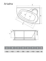 Товар: Акриловая ванна Relisan Ariadna 150x110 R без гидромассажа арт-Гл000001637 - фото 4 Акриловая ванна Relisan Ariadna 150x110 R без гидромассажа арт-Гл000001637 — фото 4, Акриловые ванны