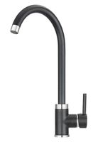 Товар: Granula- (чёрный металлик), СМЕСИТЕЛЬ КУХОННЫЙ арт-2125, ШВАРЦ - фото 2 Granula- (чёрный металлик), СМЕСИТЕЛЬ КУХОННЫЙ арт-2125, ШВАРЦ — фото 2, Смесители для кухни