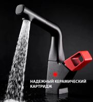 Товар: Смеситель для кухни Lemark Soul Черный арт-LM6008BL - фото 3 Смеситель для кухни Lemark Soul Черный арт-LM6008BL — фото 3, Смесители для кухни