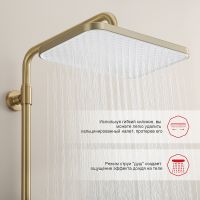 Товар: Душевая система Raglo с термостатом Золото матовое арт-R22.26.03 - фото 4 Душевая система Raglo с термостатом Золото матовое арт-R22.26.03 — фото 4, Душевые стойки