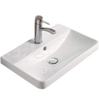 Раковина CeramaLux 60 Белая арт-9595-60 — фото 1, Раковины встраиваемые сверху