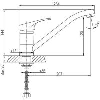 Смеситель для кухни Haiba Хром матовый арт-HB4913-1 — фото 2, Смесители для кухни
