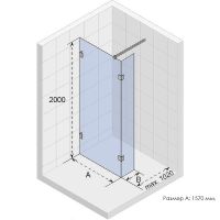 Душевая перегородка Riho SZ Scandic NXT X402 157 (GX00792C0) профиль Хром стекло прозрачн арт-G001128120 — фото 2, Душевые перегородки