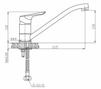 Товар: Смеситель для кухни ESKO Хром арт-RIO 05 - фото 4 Смеситель для кухни ESKO Хром арт-RIO 05 — фото 4, Смесители для кухни