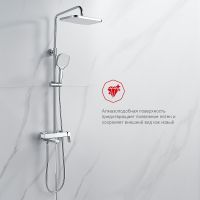 Товар: Душевая система Raglo Хром арт-R30.24 - фото 2 Душевая система Raglo Хром арт-R30.24 — фото 2, Душевые стойки